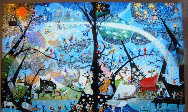 藤城清治/影絵.切絵.版画ポスター(黒猫)アート.インテリア.ペット.黒猫.ねこ 藤城清治/影絵.切絵.版画ポスター(黒猫)アート.インテリア