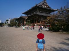   真宗大谷派東別院に到着しました。こちらも古渡城の跡地に建てられた寺院です。