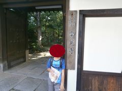 崇覚寺に立ち寄りました。もともとは三重県の長島にあったお寺だそうです。