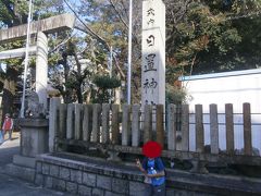  続いて日置神社に参拝します。この辺りは神社仏閣が多いようです。