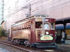 2019.10.14　浦上車庫前
名残惜しいが、急いで反対側のホームへ。後ろが詰まっているのだ。

https://www.youtube.com/watch?v=slzG_d9tt38