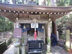 汗かき地蔵 (高野山奥の院)