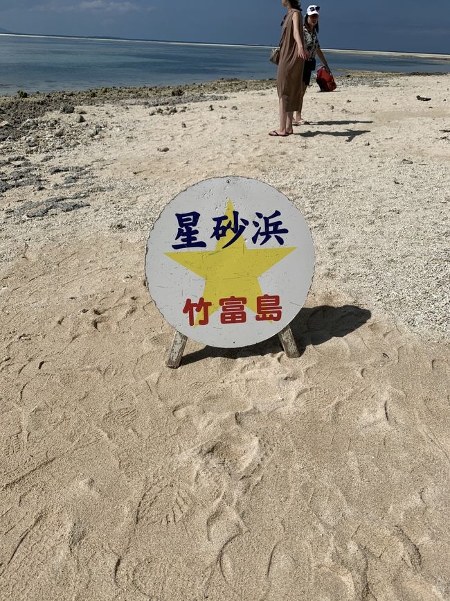 到着したのはこちら。<br />