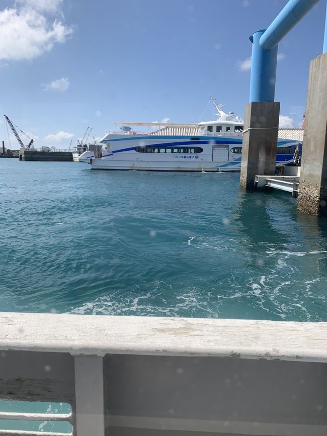 いよいよ出発！<br />10～15分ほどで竹富島到着。