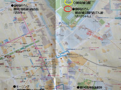 静岡駅観光案内所で情報を頂き、【今回訪れたＢ級グルメ】・【今回散策先】を地図上のポイントとしました。

