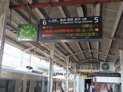 JR米原駅で金沢行の「しらさぎ55号」に乗ります。