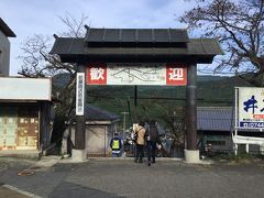 気づいた時にはもうバスは出てしまった(*´Д｀*)。

皆さま、桜井市コミュニティバスは南口から出ています。お間違えのないように^_^。次のバスは2時間後なので先に長谷寺へ行くことに。ここなら電車で来られる。