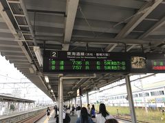 電車での移動