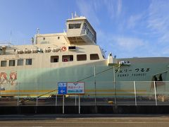 さてさて。
地元からは南海フェリーで和歌山港へ
そのまま高速道路を走って…