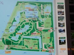 ｛浜離宮恩賜庭園｝の全体図です。

普通、「浜離宮」と言っています。