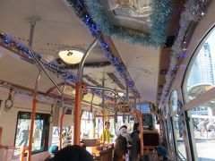 観光周遊バス　＜あかいくつ＞に乗車


古き良き横浜を巡る
Cルートです
