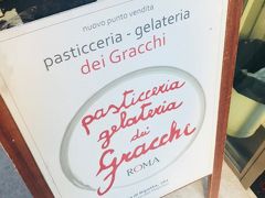 お店はGelateria dei Gracchi