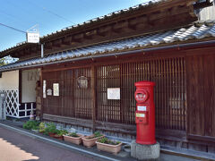 東海道あかりの博物館
