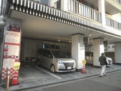 お宿の朝、快適に過ごさせて致しました。