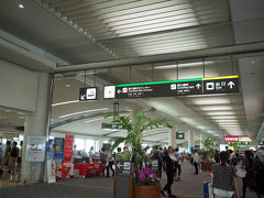 すぐに折り返すので外に出ずゲートに留まって発券処理をしてもらいました。
クラスJのキャンセル待ちを入れようと思ったら修学旅行のため普通席扱いのままクラスJも開放してくれるとのことでアサインしてもらいました。