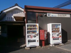  狭いホームで有名な西枇杷島駅に立ち寄りました。