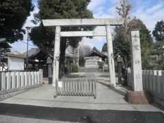 続いては羊神社。