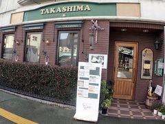 朝食はネットで調べ評価が高いたかしまコーヒーへ
店内は朝から激込み　満席でした。