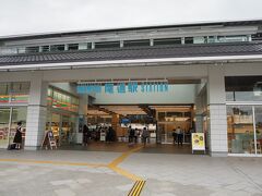 尾道駅に着きました。
