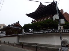 ３日目

ホテル近くの安国寺が気になっていたので寄り道☆