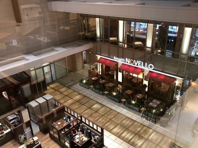 プレひとり旅 横浜 新横浜 大磯プリンスホテル にできた絶景ラグジュアリースパでととのう ホテルアソシア新横浜 宿泊記19セブチ横アリ 新横浜 神奈川県 の旅行記 ブログ By リンリンベルベルさん フォートラベル