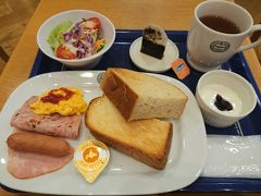 駅ビルにある【神戸屋キッチン】新横浜店でモーニングセット（660円）
をいただきました。

初めて食べましたが、この食パンおいしい。

食べた後は、JR横浜線で「横浜」駅に出て、JR東海道本線に乗り換え、
「大磯」駅に行きます。

ここからは行ったことのない場所へひとりで出かけます。
色々乗り継ぐので間違えないように何度も時刻を確認。。