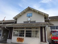 すぐそばの大間々駅からわたらせ渓谷鉄道に乗って、神戸(ごうど)駅までの景観を楽しみます。