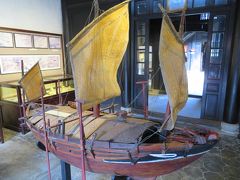 貿易陶磁博物館 (海のシルクロード博物館)