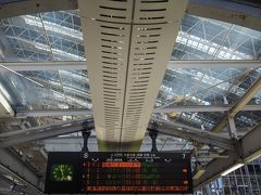 11:00
青春18きっぷに5回目のスタンプを押してもらい、大阪駅へ。
色々と初挑戦が多かったですが、その分今後の旅のオプションも増えたことですし、有意義な旅でした。