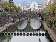 ■「眼鏡橋」

▲日本最古のアーチ型石橋といわれる眼鏡橋。
長さ22m、幅3.65m、川面までの高さは5.46m。どこから見ても美しい。
“眼鏡”感ある眺めを楽しみました。
