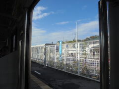 品川　から　AIRPORT　成田　乗車しました。
　品川　８：００－－　成田　９：２４

　写真　物井駅