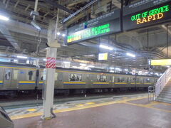 千葉駅到着