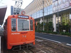 松山駅前に到着です。路面電車なのでちょっと遅延を見込んで早めに出たのですが、朝早かったせいかほぼ定刻着でした。