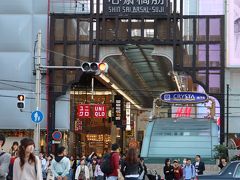 心斎橋駅で下車。
大阪っぽいところをお散歩します。