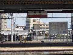 14:30
山口県に入り、岩国で乗り換え。