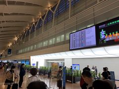 11月の連休は日月で国内の旅です
まず始発で羽田空港国内線ターミナルへ