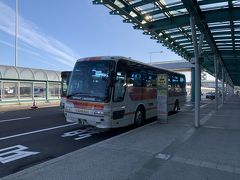 函館空港から函館駅までのバスは現金のみ450円