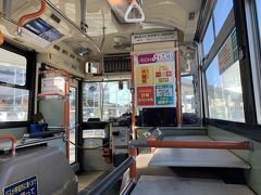 函館では特に予定を決めてなかったのですが、久しぶりに五稜郭でもと思ったら、シャトルバスがあるようです
函館駅のバスターミナルから五稜郭タワートラピスチヌシャトルバスに乗り込み
