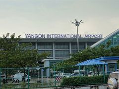 ヤンゴン国際空港に到着しました。