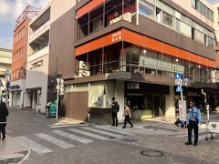 次に向かったのは・・・
喜久屋洋菓子店
創業95年の老舗洋菓子のお店

ＨＰ
http://kiku-ya.jp/

食べログ
https://tabelog.com/kanagawa/A1401/A140105/14002810/

