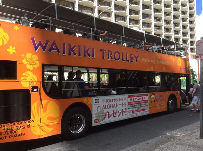 手続きも終わり、トロリーでランチするお店に向かいます♪