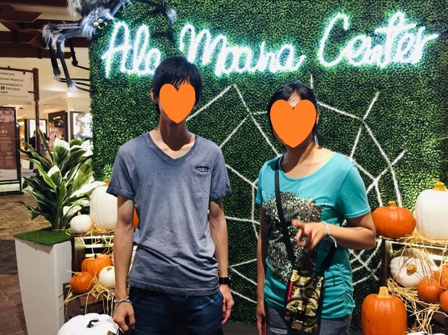 ハロウィン(ﾍΘ∇Θ)ﾍ