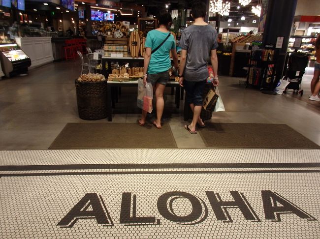 【デュークス・レーン・マーケット＆イ－タリー】<br />長い１日終了。明日は東海岸ドライブです<br />(｡･o･)お(｡･д･)や(｡･｡･)す(｡･_･)ノみ♪