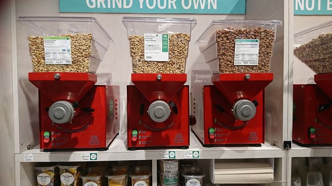 ピーナッツバター少し買って食べてみました♪美味しかったです！