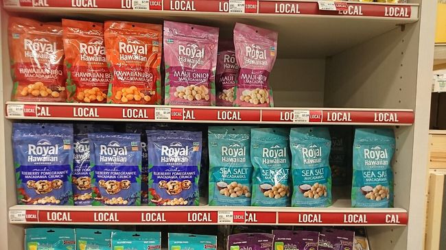 お土産にマカダミアナッツ買っていきました