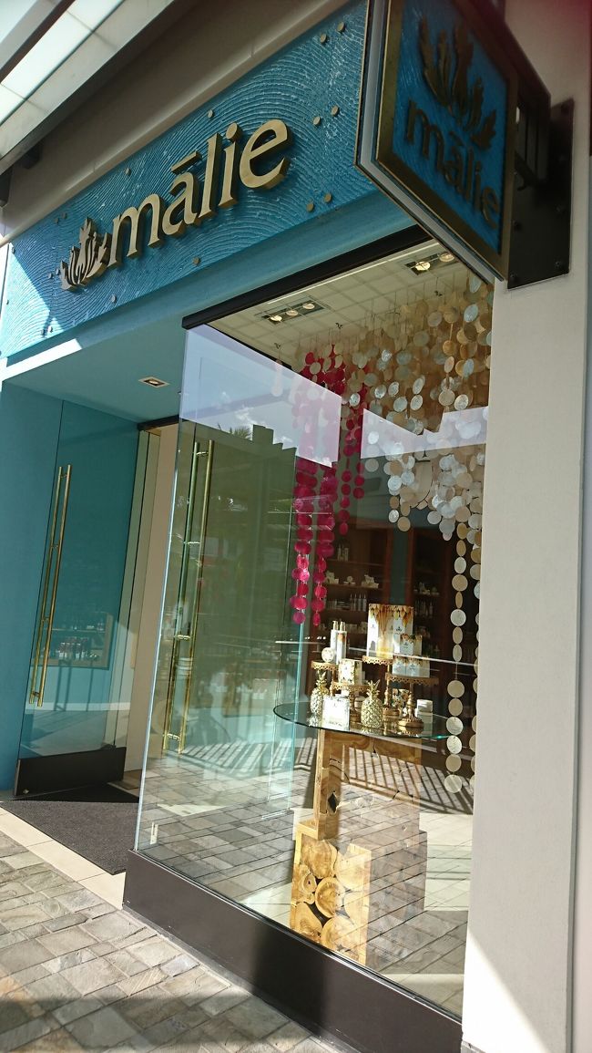 マリエのルームフレグランスが大好きなので、いつもハワイに行くと買ってます♪