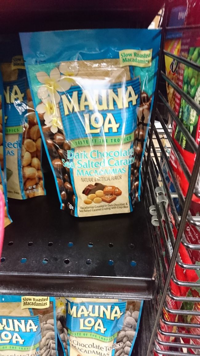 こちらを購入！