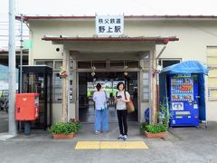 １日目は熊谷に集合、秩父鉄道に乗って旅はスタート☆彡

川越や京都・大阪プチ旅行に付き合ってくれたOちゃん、休養＆厄払いが必要なAちゃん、クッシーの3人による「大人の女子旅」、まぁ、早い話がオバサン3人旅です（＾＾；）