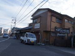 定宿のゲストハウス麻なみ
消費税切り替えに合わせて1000円も値上げだよ・・
参ったな