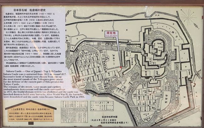 【真作 名品】黒田稲皐　「寿老人と鶴の図」箱なし Yahoo!オークション - 狩野探幽 六十七歳筆 鶴/寿老人 三幅対